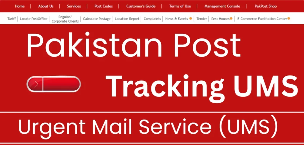 Pakistan Post Tracking UMS