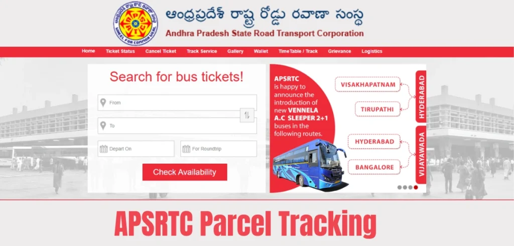 APSRTC Parcel Tracking
